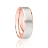 "Wilder" Gents Wedding Band